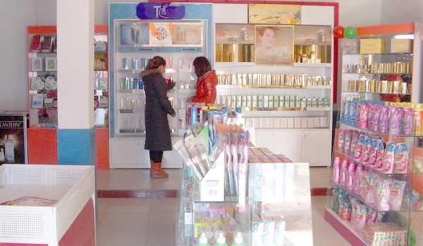 日化用品與化妝品區(qū)別是什么？