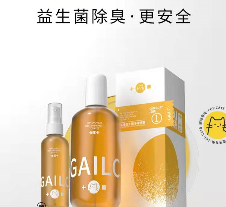 國(guó)內(nèi)外巨頭相繼入局，寵物洗護(hù)品成為新的掘金賽道？