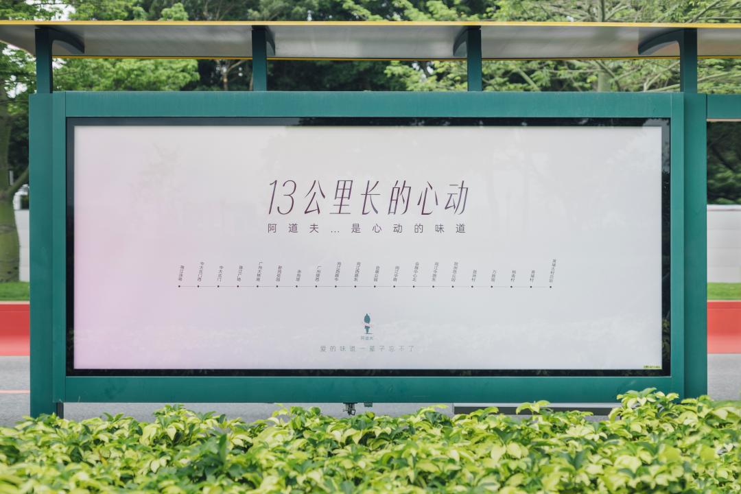 這個(gè)618，阿道夫?yàn)楹巫屓诵膭?dòng)？