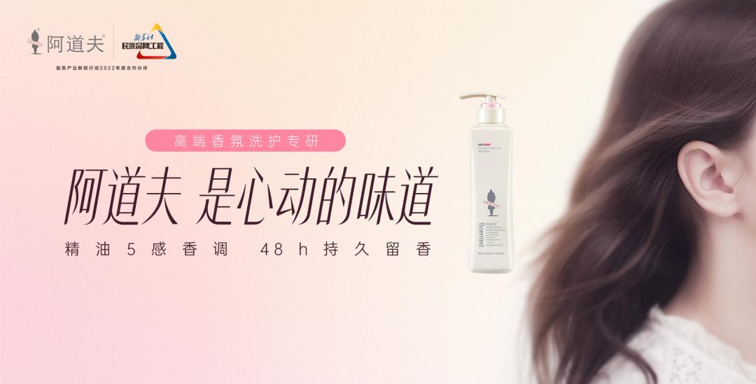 這個(gè)618，阿道夫?yàn)楹巫屓诵膭?dòng)？