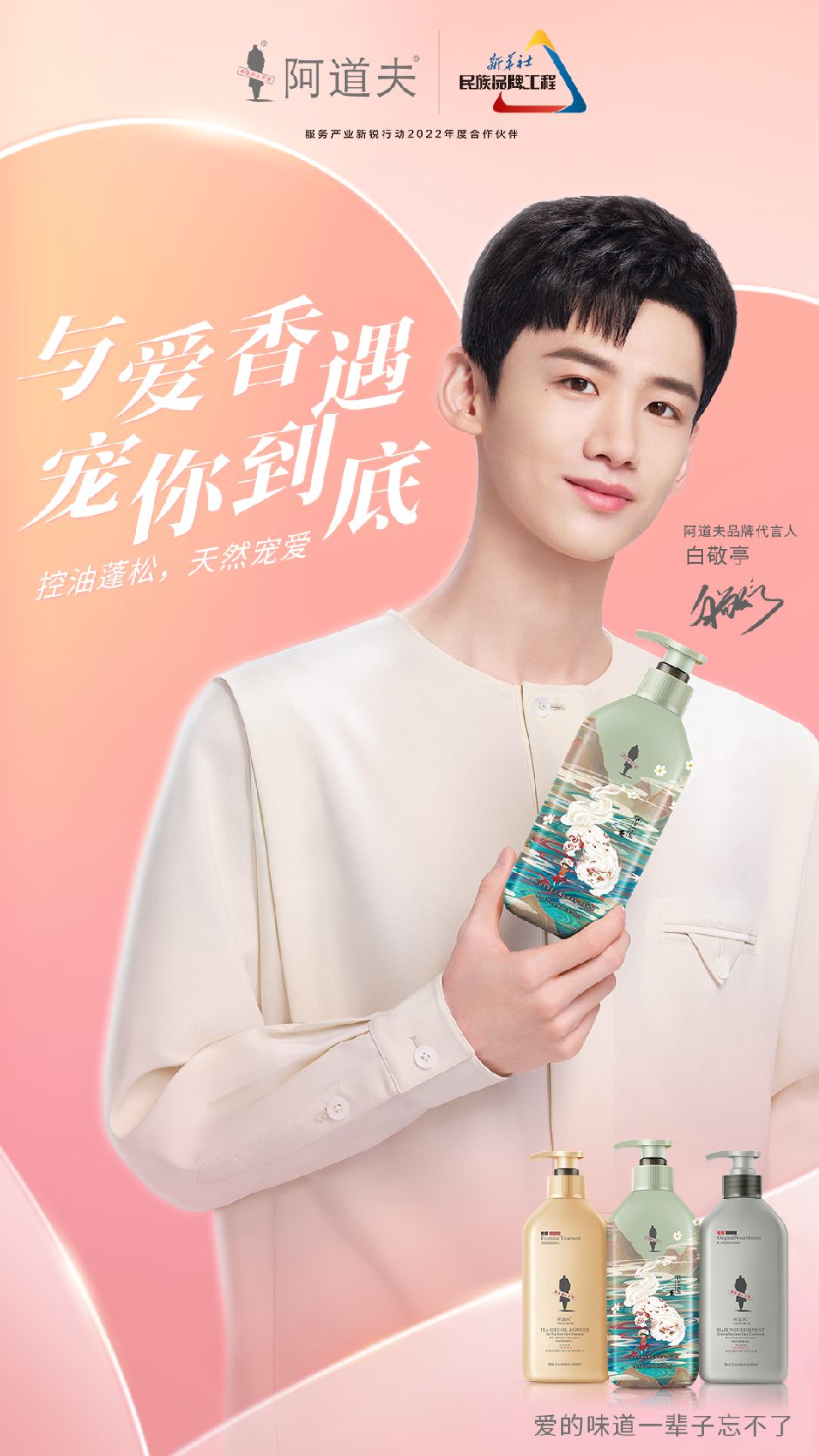 這個(gè)618，阿道夫?yàn)楹巫屓诵膭?dòng)？