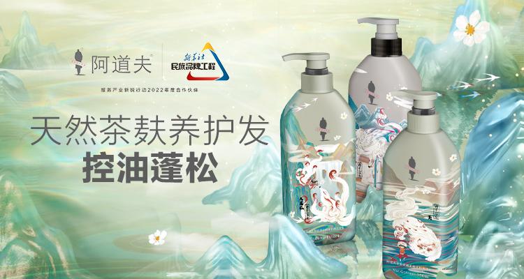 這個(gè)618，阿道夫?yàn)楹巫屓诵膭?dòng)？