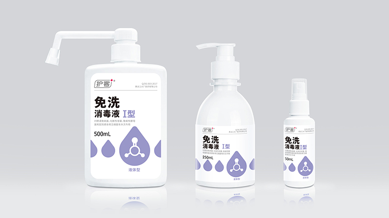 洗手液瓶子包裝，是選擇定制還是通用好？